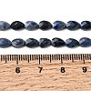 Natural Dumortierite Beads Strands G-B159-A04-5