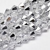 Electroplate Faceted Bicone Imitation Austrian Crystal Glass Beads Strands GLAA-F029-3x3mm-B01-1