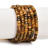 Natural Tiger Quartz Beads Strands G-G345-C11-2x4mm-2