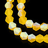 Imitate Austrian Crystal Bicone Frosted Glass Beads Strands EGLA-A039-T6mm-MB22-4