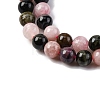 Natural Tourmaline Beads Strands G-L608-B01-01-4