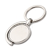 Rotatable Alloy Blank Keychain Cabochon Settings KEYC-F041-02P-2