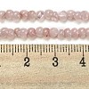 Natural White Shell Dyed Beads Strands BSHE-Z005-03D-4