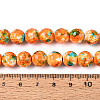 Spray Painted Synthetic Turquoise Beads Strands G-N352-25B-01-4