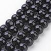 Natural Mashan Jade Round Beads Strands G-D263-10mm-XS32-1