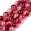 Dyed Natural White Jade Beads Strands G-T138-8mm-210-16-4