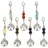 7Pcs Natural & Synthetic Gemstone and Alloy Pendant Decorations HJEW-FS00043-1