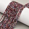 Natural Colorful Spinel Beads Strands G-RM250101-K32-5