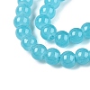 Baking Painted Imitation Jade Glass Round Bead Strands DGLA-Q021-6mm-07-4