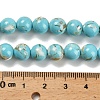 Assembled Synthetic Stone and Trochus Shell Beads Strands G-B128-08C-06-4