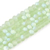 Transparent Glass Beads Strands EGLA-A044-T3mm-MB09-1