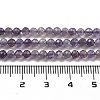 Natural Amethyst Beads Strands G-G140-A04-01-5