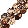Natural Tree Bark Agate Beads Strands G-Q606-23D-1