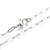 Brass Paperclip Chains MAK-S072-10A-P-1