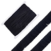 12.5M Polyester Lace Trim Ribbon OCOR-HY0001-44A-1