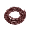 Glass Beads Strands EGLA-A034-T1mm-D13-3
