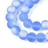 Frosted Transparent Glass Beads Strands GLAA-T032-T8mm-MBB04-3
