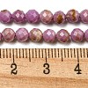 Natural Lepidolite/Purple Mica Stone Beads Strands G-NH0011-A01-02-5