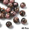 40Pcs Natural Rhodonite Beads G-YW0002-16B-1