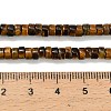 Natural Tiger Eye Beads Strands G-H230-90-5