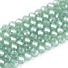 Electroplate Imitation Jade Glass Beads Strands X-EGLA-J025-F08-1