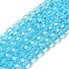 Transparent Glass Beads EGLA-A035-T8mm-D08-1