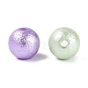 Textured Opaque Acrylic Beads OACR-N160-01A-2