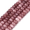 Natural White Jade Beads Strands G-Q613-01F-32-2