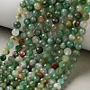 Natural African Jade Beads Strands G-K366-C03-5mm-1