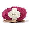 25G Angora Mohair Wool Fiber Knitting Yarn PW22070198681-1