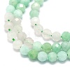 Natural Emerald Beads Strands G-G106-C09-02-3