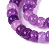Ombre Effect Dyed Glass Beads Strands X-GLAA-Q106-05A-A13-3