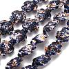 Synthetic Turquoise Beads Strands TURQ-F020-C01-1