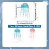4Pcs 2 Colors Jellyfish Handmade Beaded Appliques PATC-GA0001-12-2