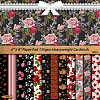 12pcs Scrapbook Paper PW-WG95206-01-1