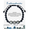 Natural Labradorite Beaded Bracelet with 8mm Matte Stone ZJ6492-2-1