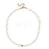 Ocean Natural Trochid Shell & Alloy Enamel Blue Evil Eye Beaded Necklaces NJEW-JN06307-2
