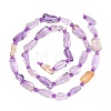 Natural Ametrine Beads Strands G-F821-E01-01-3