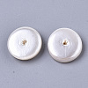 Spray Painted Shell Pearl Beads SHEL-N026-27-2