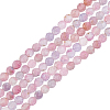 200Pcs Natural Pink Tourmaline Beads G-ME0001-36-1