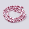 Eco-Friendly Dyed  Glass Pearl Round Bead Strands X-HY-A002-8mm-RB109-2