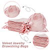 Velvet Jewelry Drawstring Bags TP-HY0001-10B-4