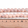 Baking Paint Glass Beads Strands DGLA-N003-10mm-C02-5