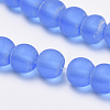 Transparent Glass Beads Strands GLAA-Q064-08-10mm-3