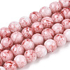 Drawbench Glass Round Beads GLAD-WH0001-01-09-1