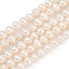 Natural Cultured Freshwater Pearl Beads Strands PEAR-I007-07Y-01A-2