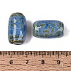 Vintage Handmade Porcelain Beads PORC-N013-12-05-3
