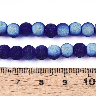 Frosted Transparent Glass Beads Strands LS-GLAA-T032-T6mm-MBB15-1