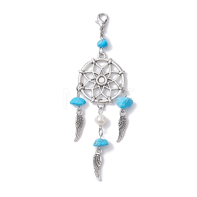 Woven Web/Net with Wing Alloy Pendant Decorations HJEW-JM01362-1