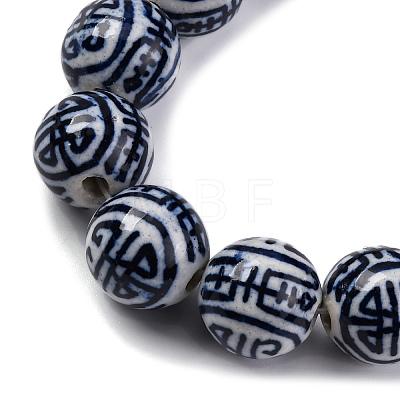 Handmade Blue and White Porcelain Beads Strands PORC-I027-04E-1